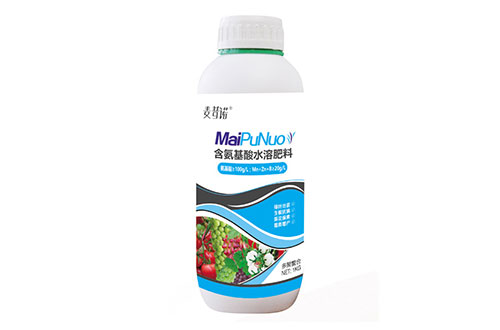 麥普諾含氨基酸水溶肥料